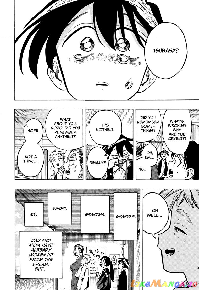 The Ichinose Family’s Deadly Sins chapter 23 - page 14