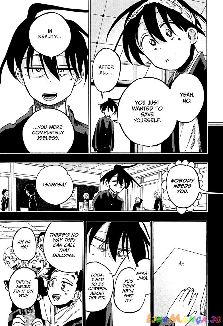 The Ichinose Family’s Deadly Sins chapter 24 - page 13