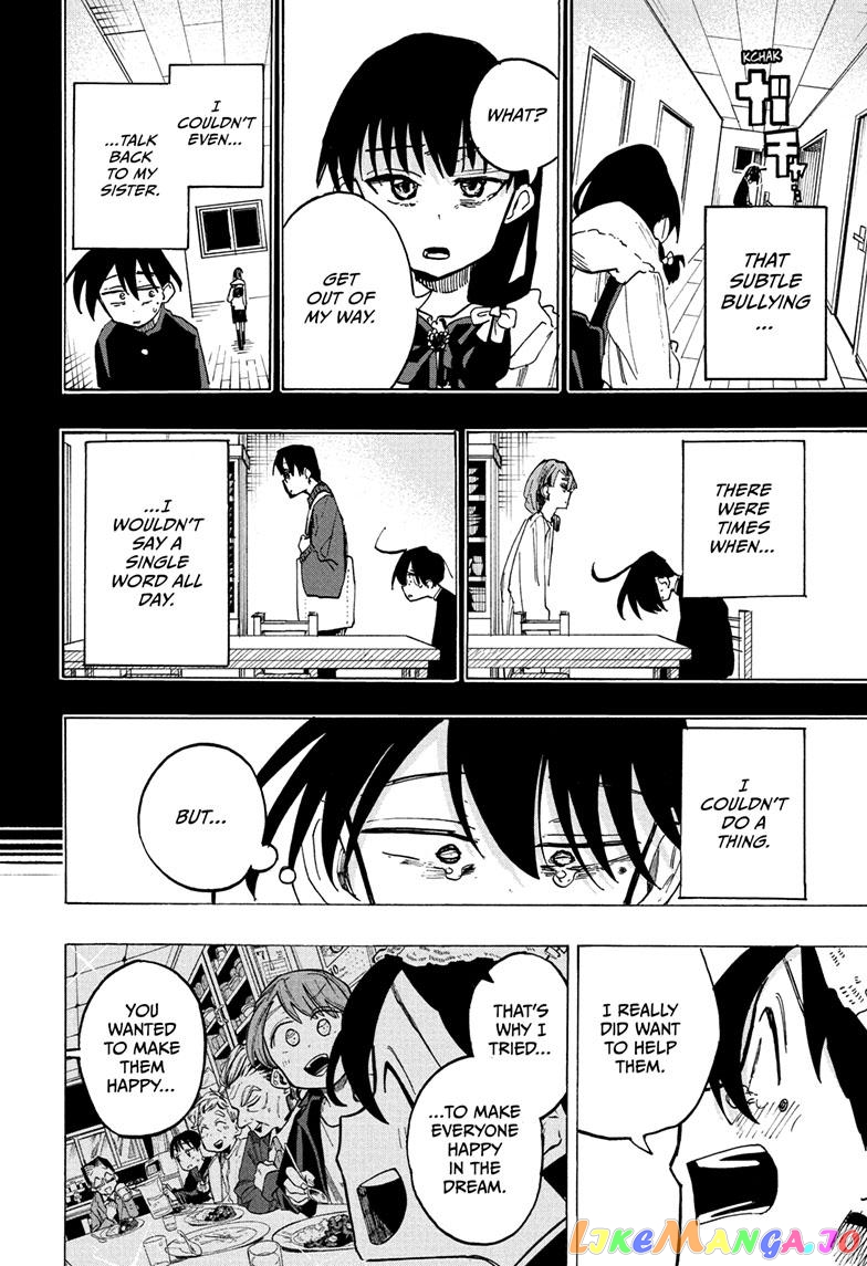 The Ichinose Family’s Deadly Sins chapter 24 - page 14