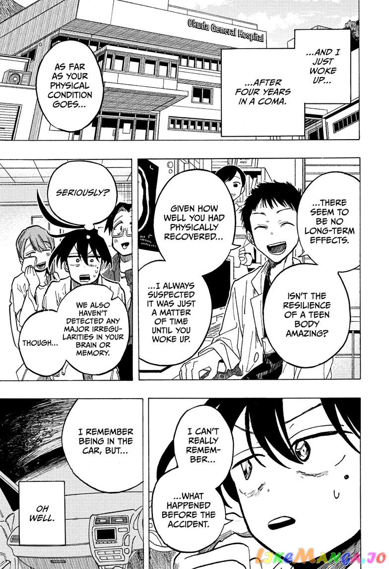 The Ichinose Family’s Deadly Sins chapter 24 - page 3
