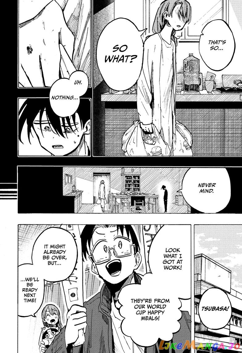 The Ichinose Family’s Deadly Sins chapter 24 - page 6