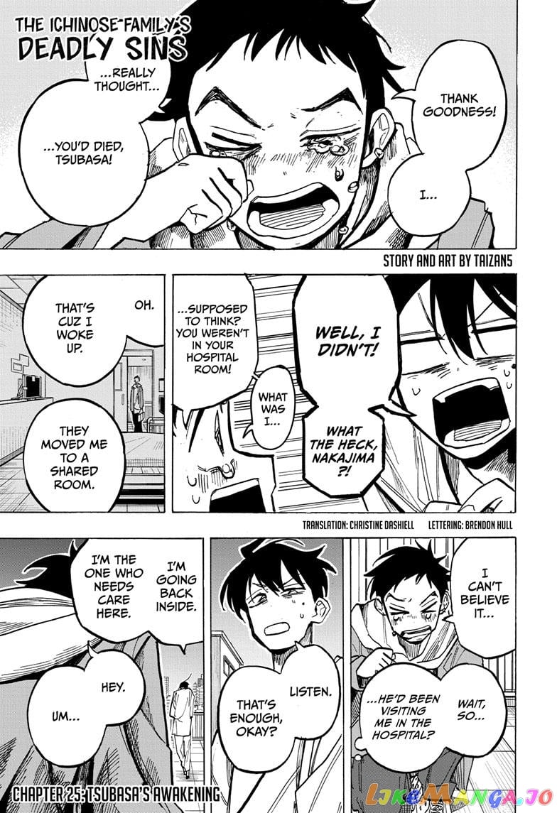 The Ichinose Family’s Deadly Sins chapter 25 - page 1