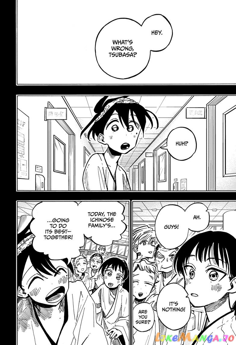 The Ichinose Family’s Deadly Sins chapter 25 - page 10