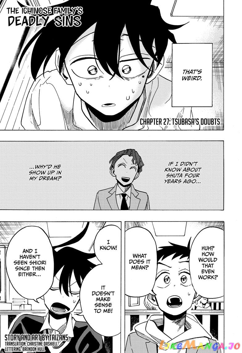 The Ichinose Family’s Deadly Sins chapter 27 - page 1