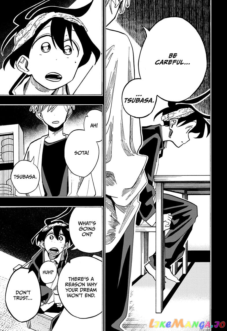 The Ichinose Family’s Deadly Sins chapter 27 - page 11