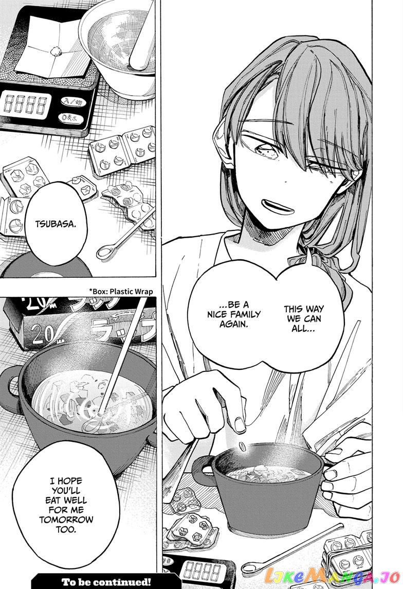 The Ichinose Family’s Deadly Sins chapter 28 - page 21