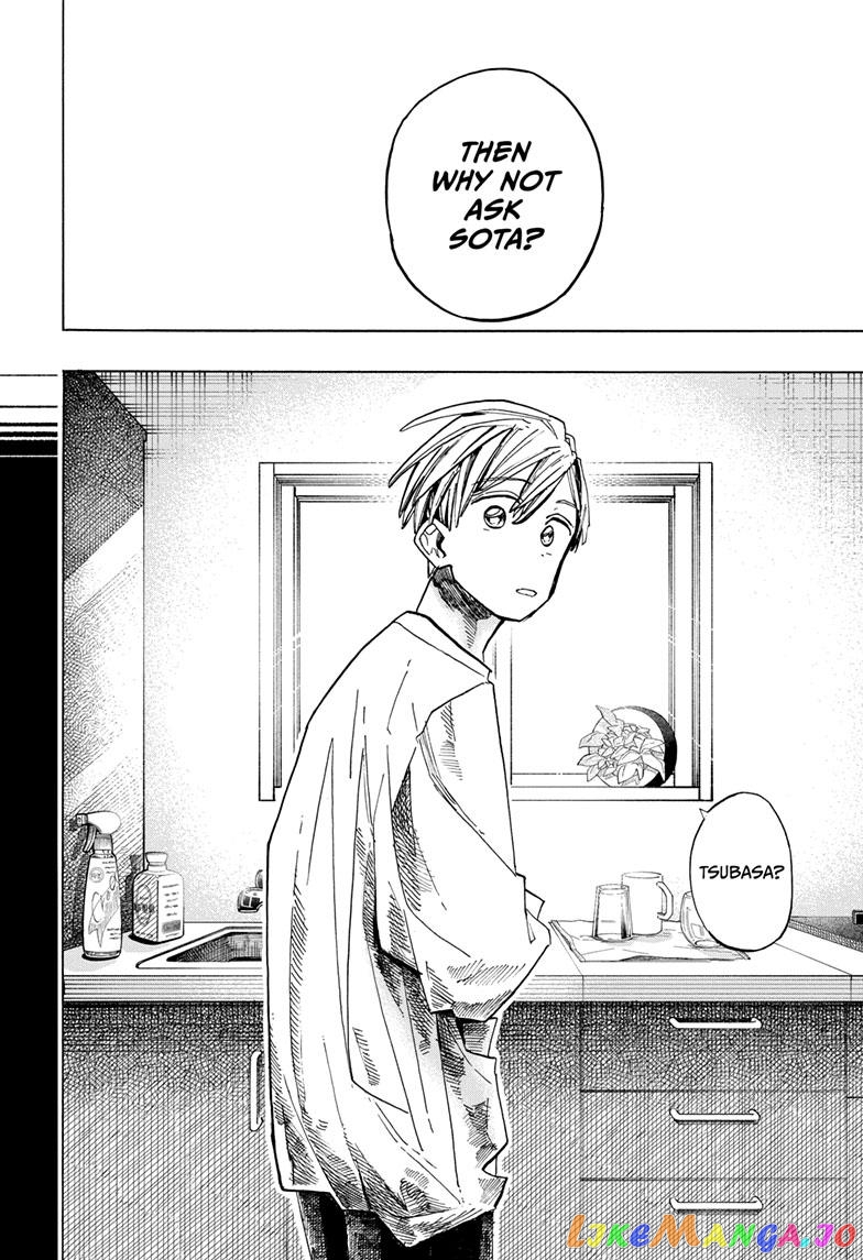 The Ichinose Family’s Deadly Sins chapter 29 - page 16