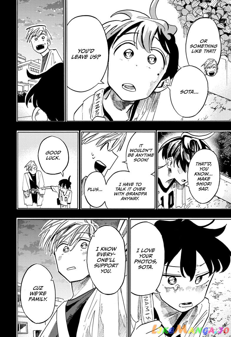 The Ichinose Family’s Deadly Sins chapter 30 - page 11