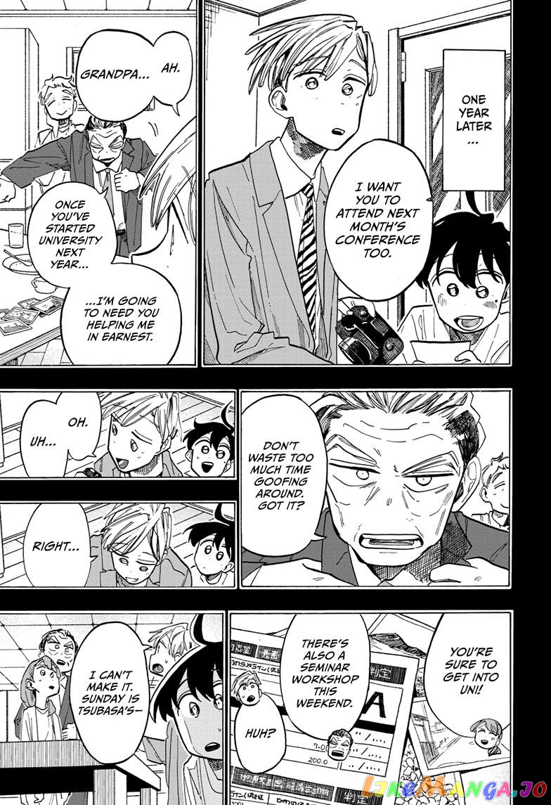The Ichinose Family’s Deadly Sins chapter 30 - page 8