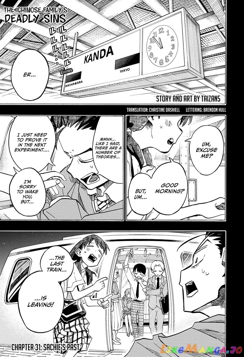 The Ichinose Family’s Deadly Sins chapter 31 - page 1