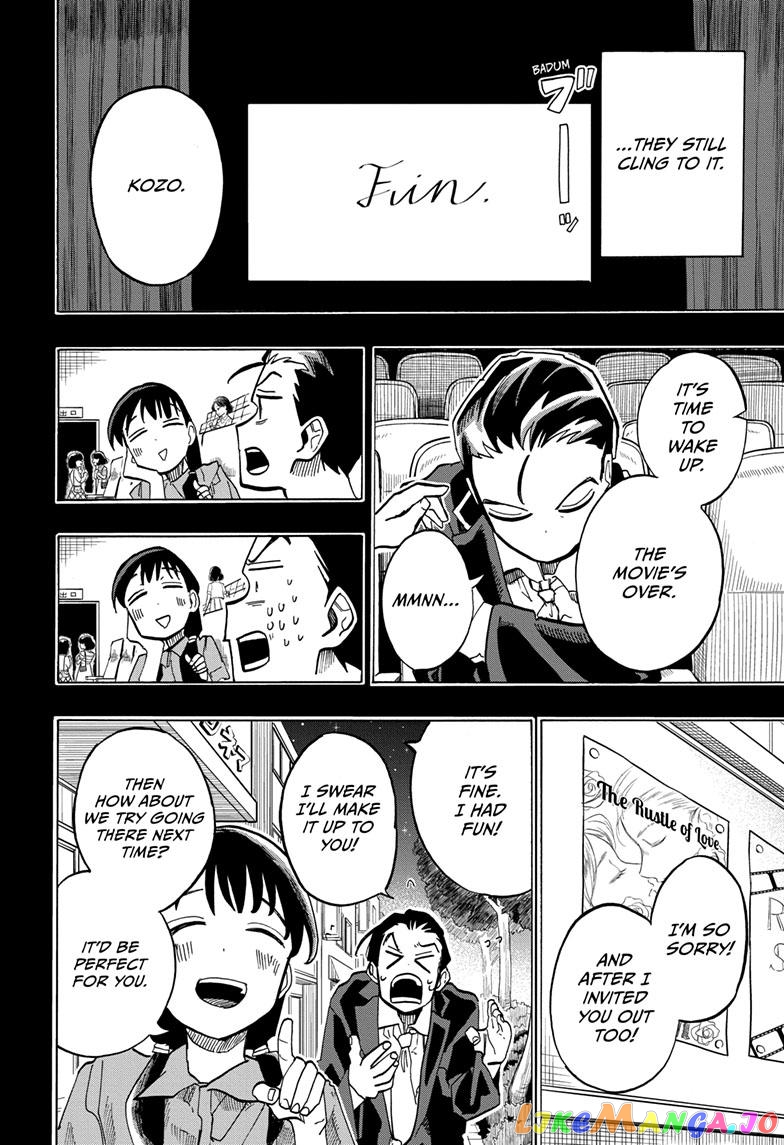 The Ichinose Family’s Deadly Sins chapter 31 - page 6