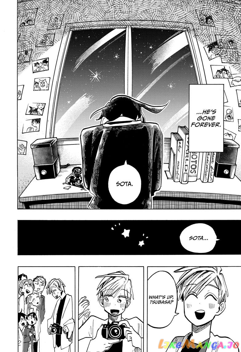 The Ichinose Family’s Deadly Sins chapter 33 - page 12