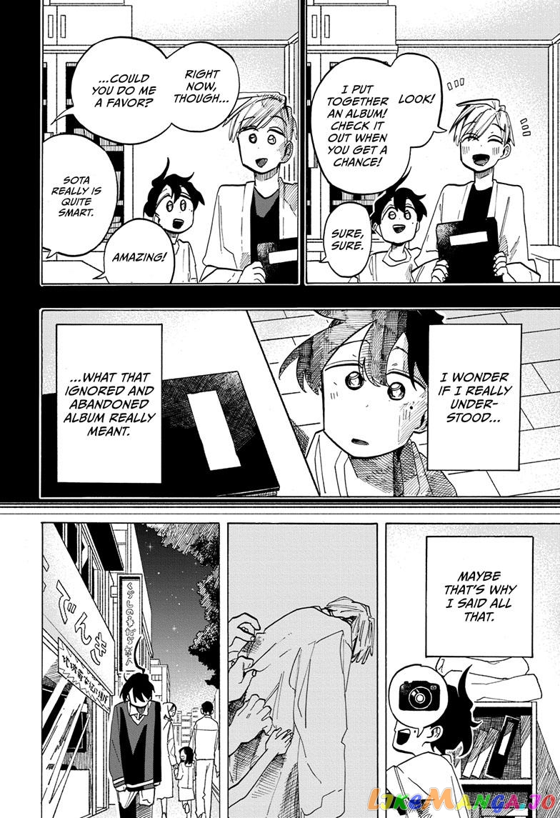 The Ichinose Family’s Deadly Sins chapter 33 - page 14