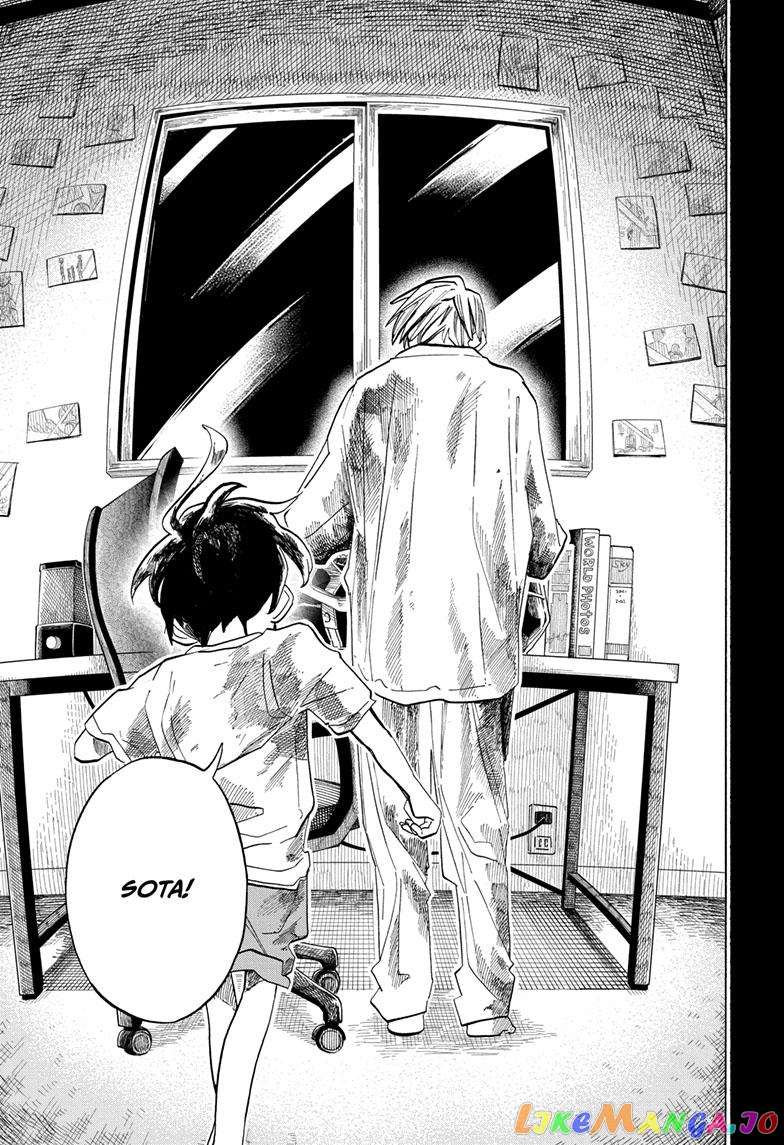 The Ichinose Family’s Deadly Sins chapter 33 - page 3