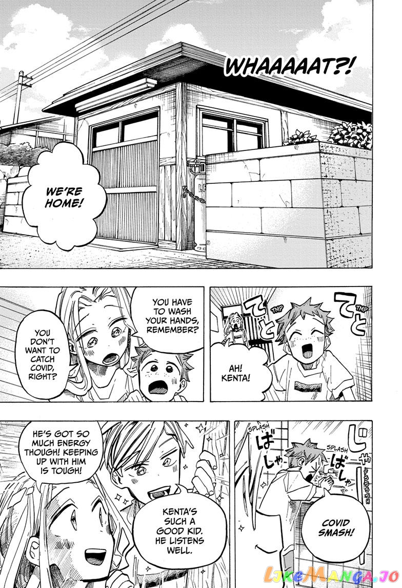 The Ichinose Family’s Deadly Sins chapter 34 - page 5