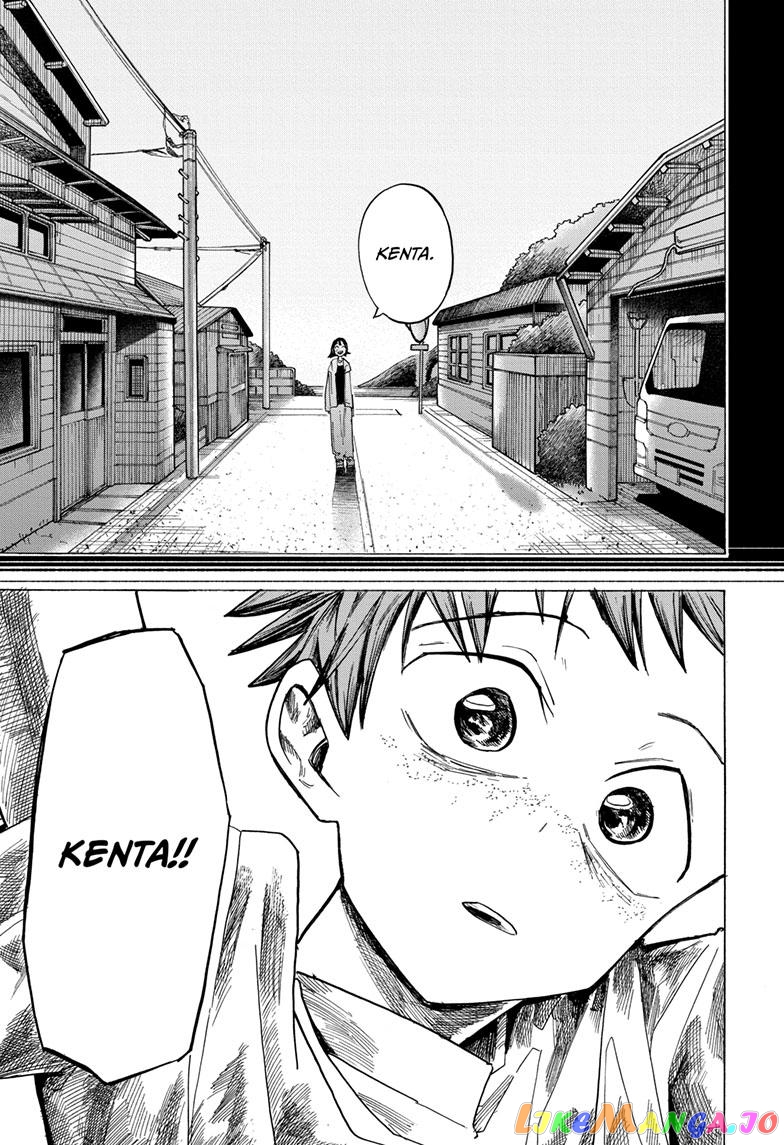 The Ichinose Family’s Deadly Sins chapter 38 - page 11