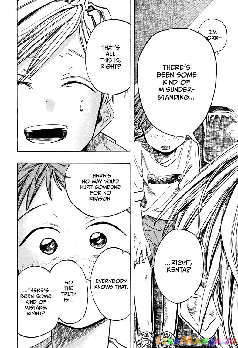 The Ichinose Family’s Deadly Sins chapter 38 - page 16