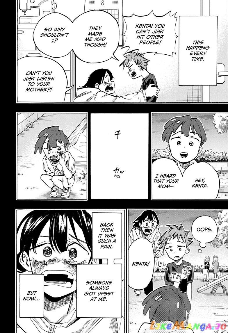 The Ichinose Family’s Deadly Sins chapter 38 - page 6