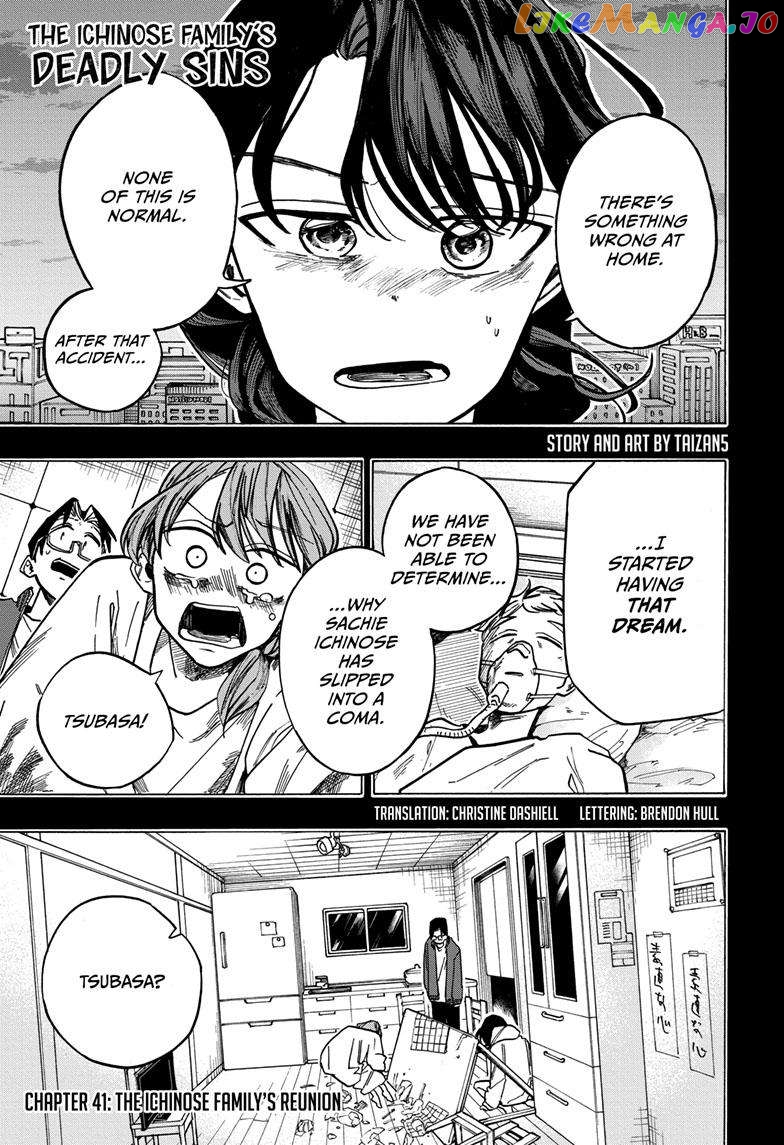 The Ichinose Family’s Deadly Sins chapter 41 - page 1