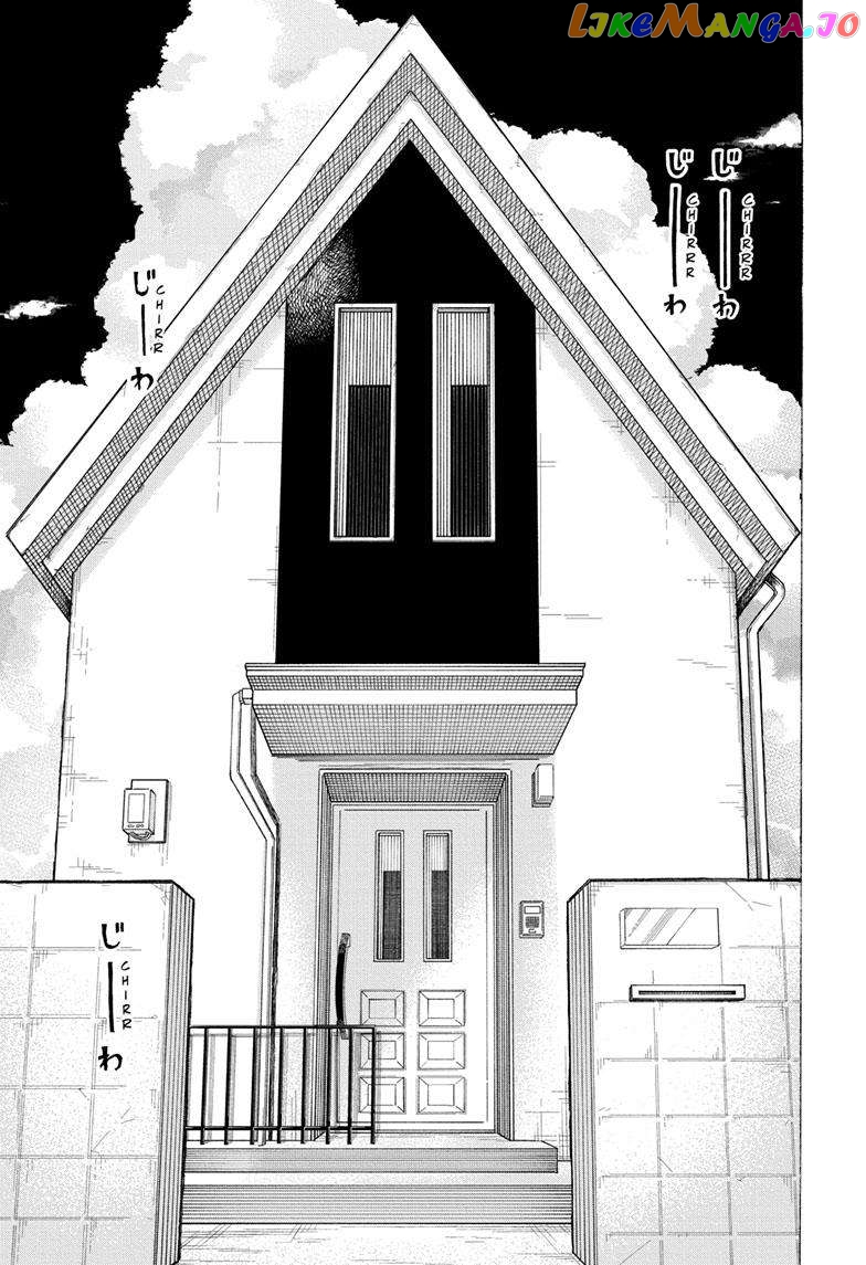 The Ichinose Family’s Deadly Sins chapter 41 - page 10