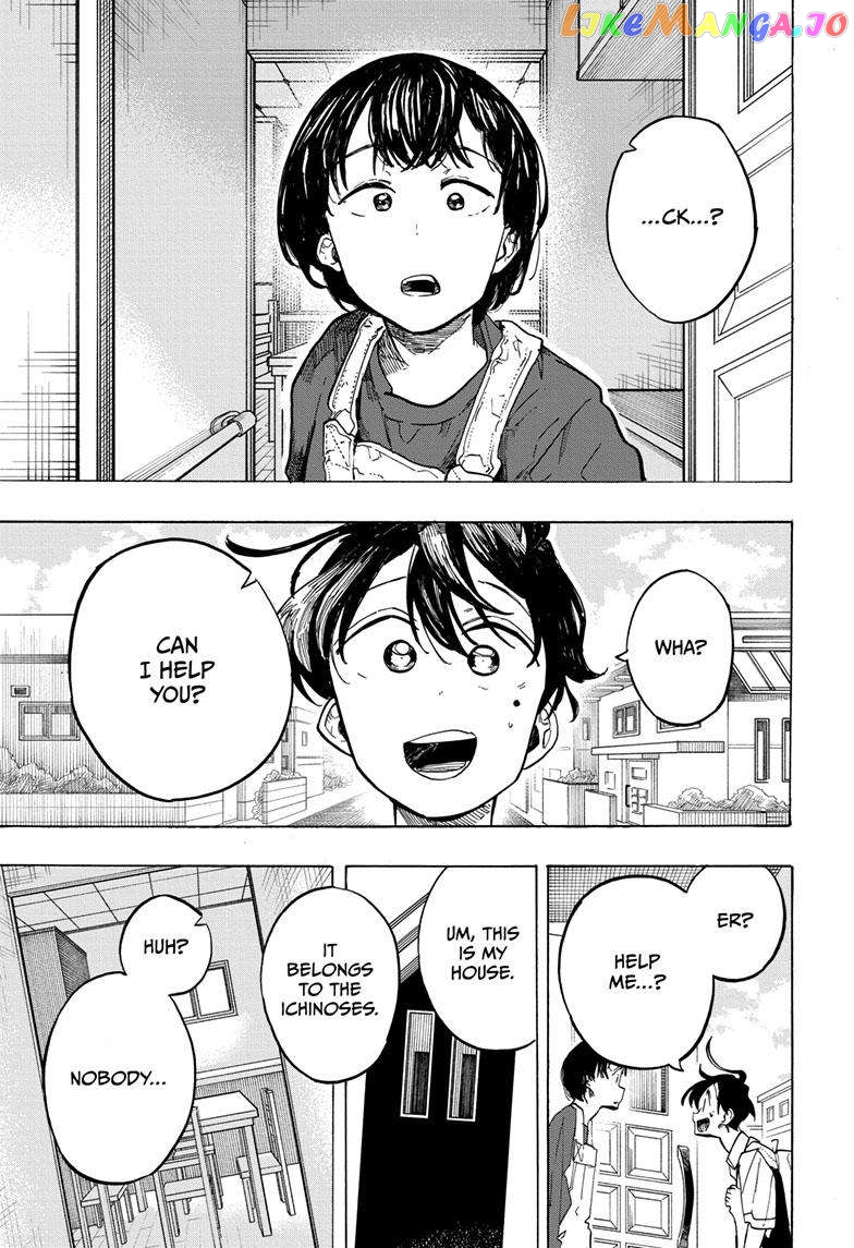 The Ichinose Family’s Deadly Sins chapter 41 - page 12
