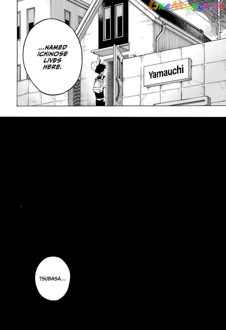 The Ichinose Family’s Deadly Sins chapter 41 - page 13