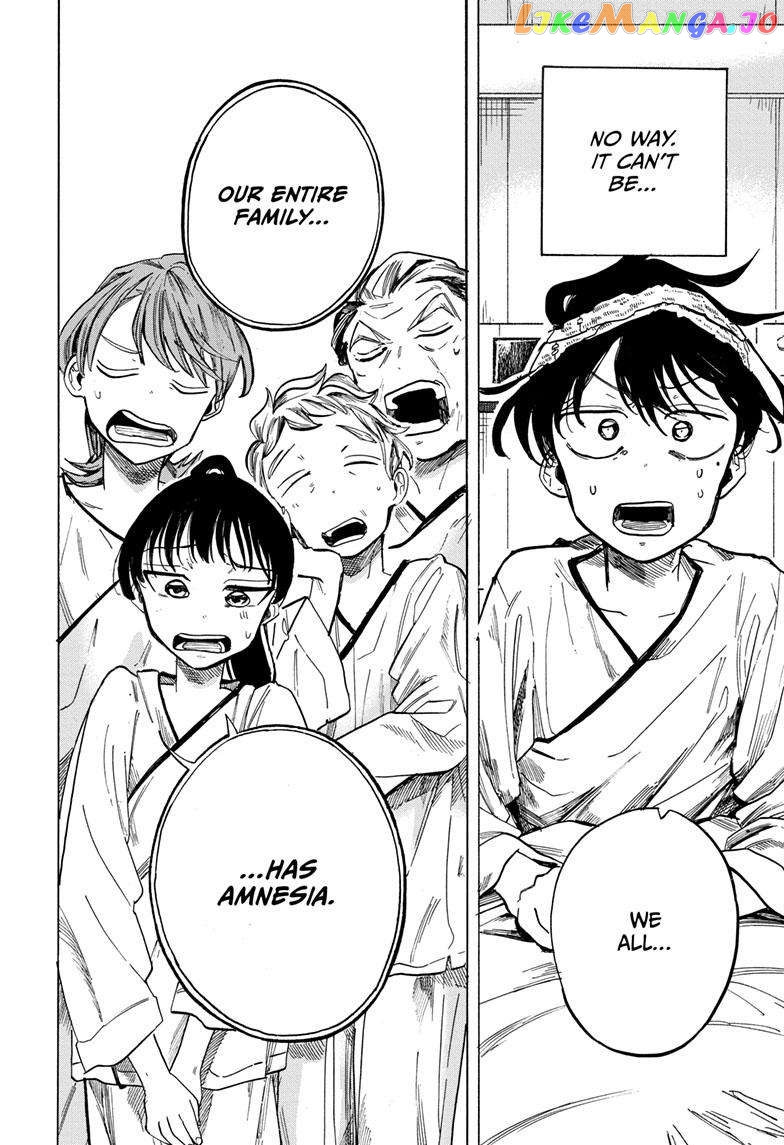 The Ichinose Family’s Deadly Sins chapter 41 - page 16