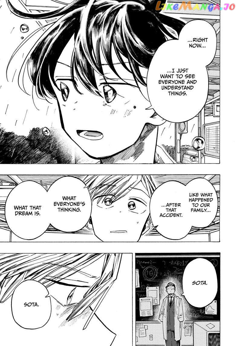 The Ichinose Family’s Deadly Sins chapter 41 - page 6