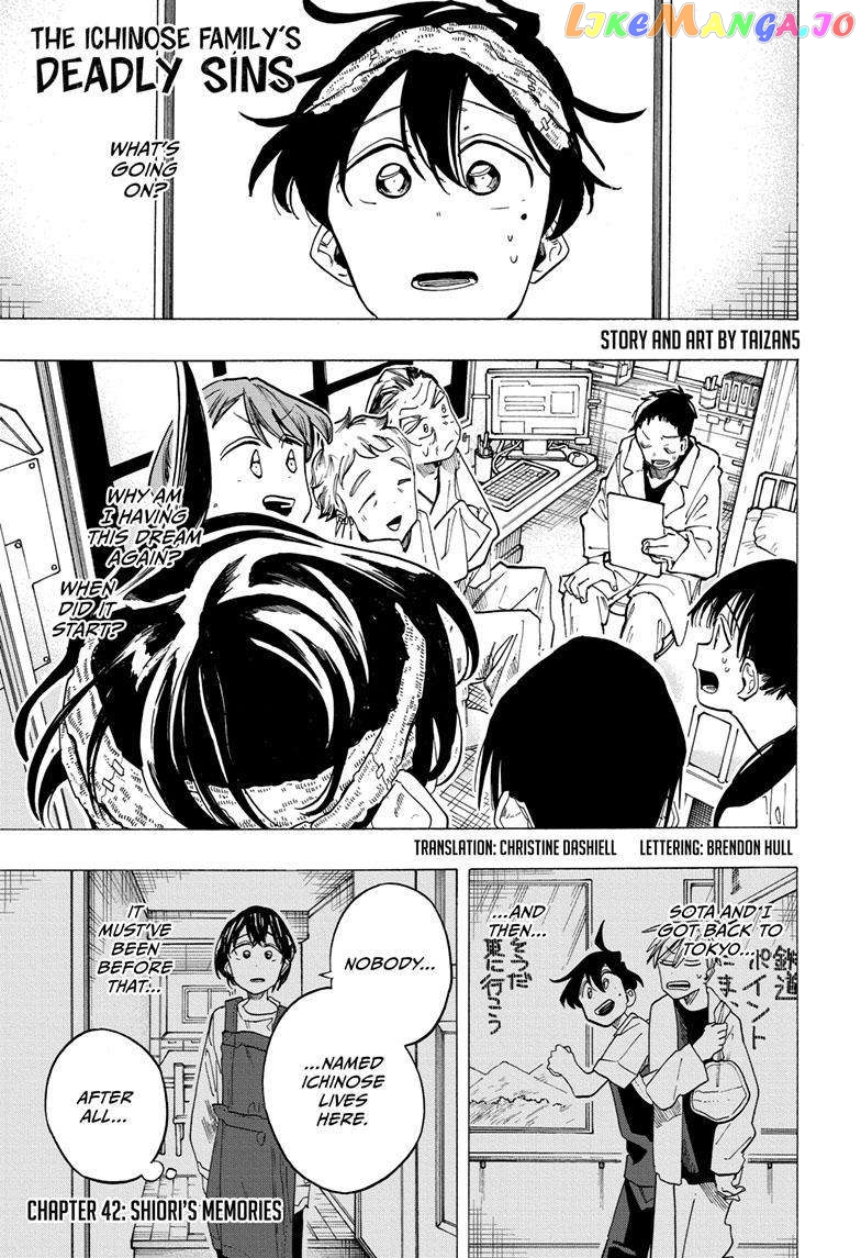 The Ichinose Family’s Deadly Sins chapter 42 - page 1