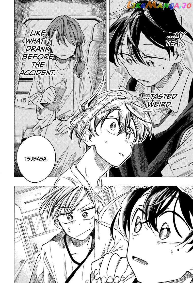 The Ichinose Family’s Deadly Sins chapter 42 - page 3