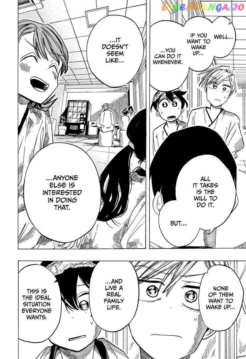 The Ichinose Family’s Deadly Sins chapter 42 - page 6