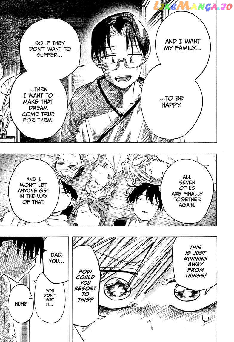 The Ichinose Family’s Deadly Sins chapter 42 - page 7