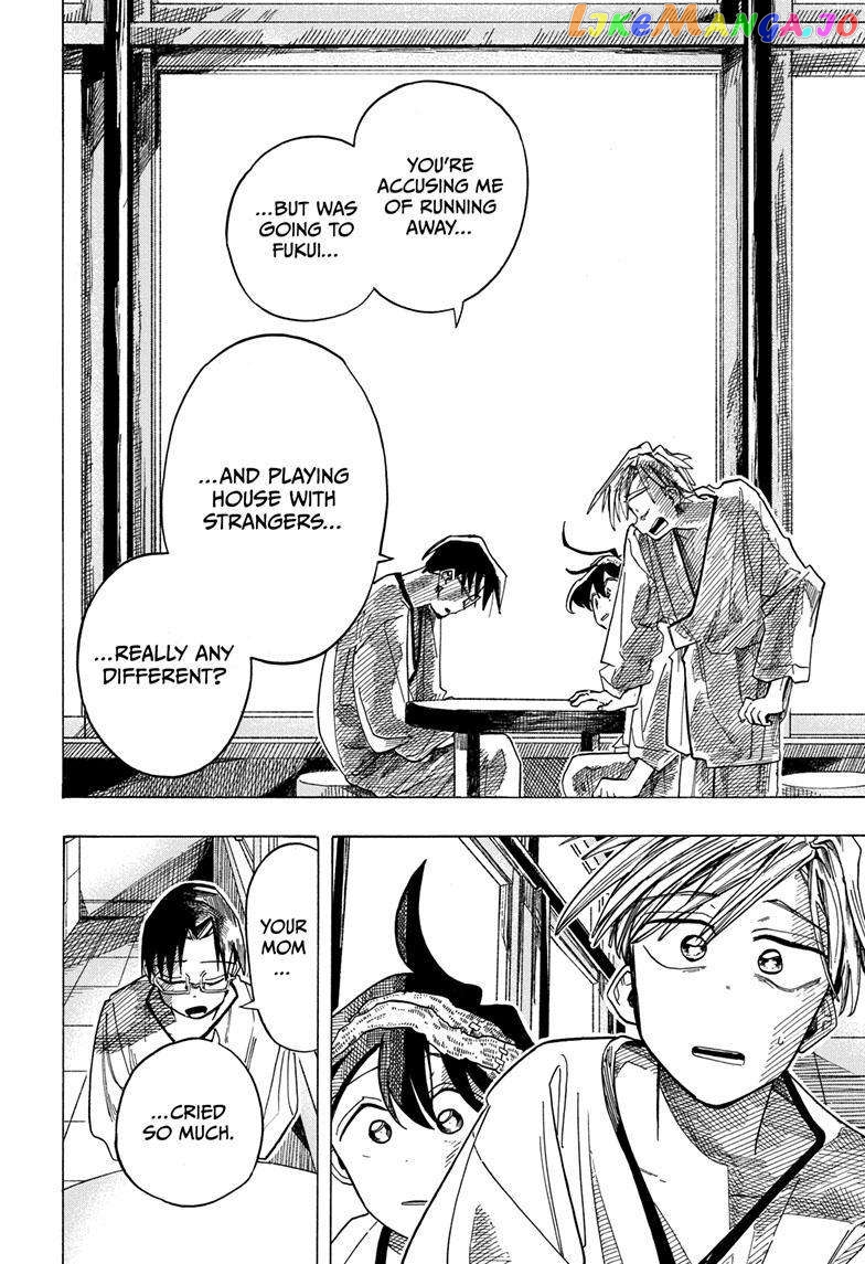 The Ichinose Family’s Deadly Sins chapter 42 - page 8