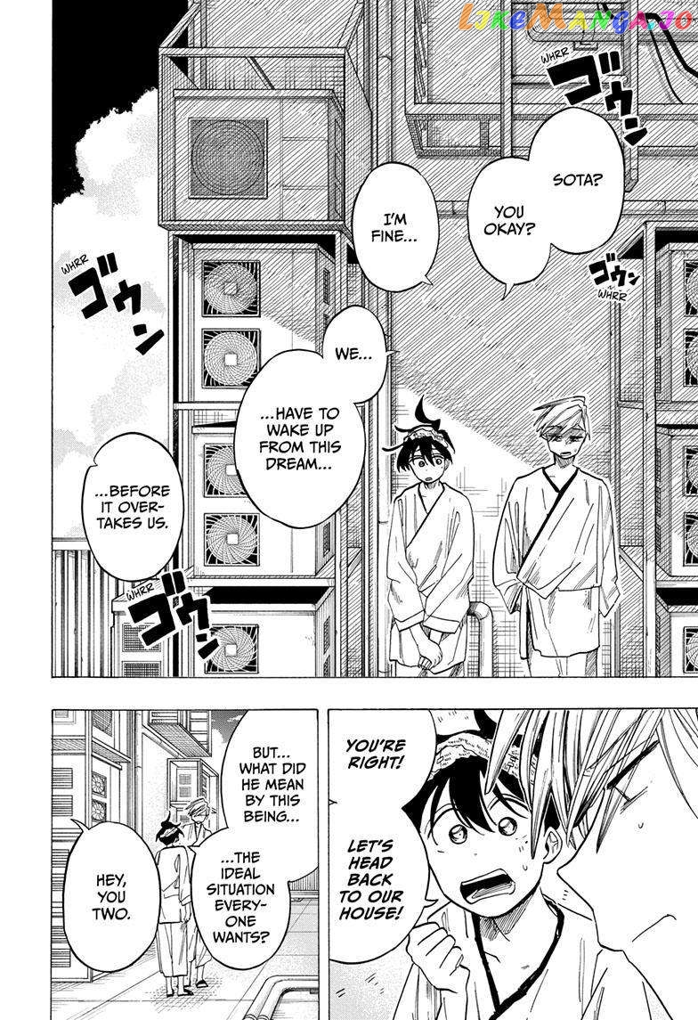 The Ichinose Family’s Deadly Sins chapter 42 - page 10