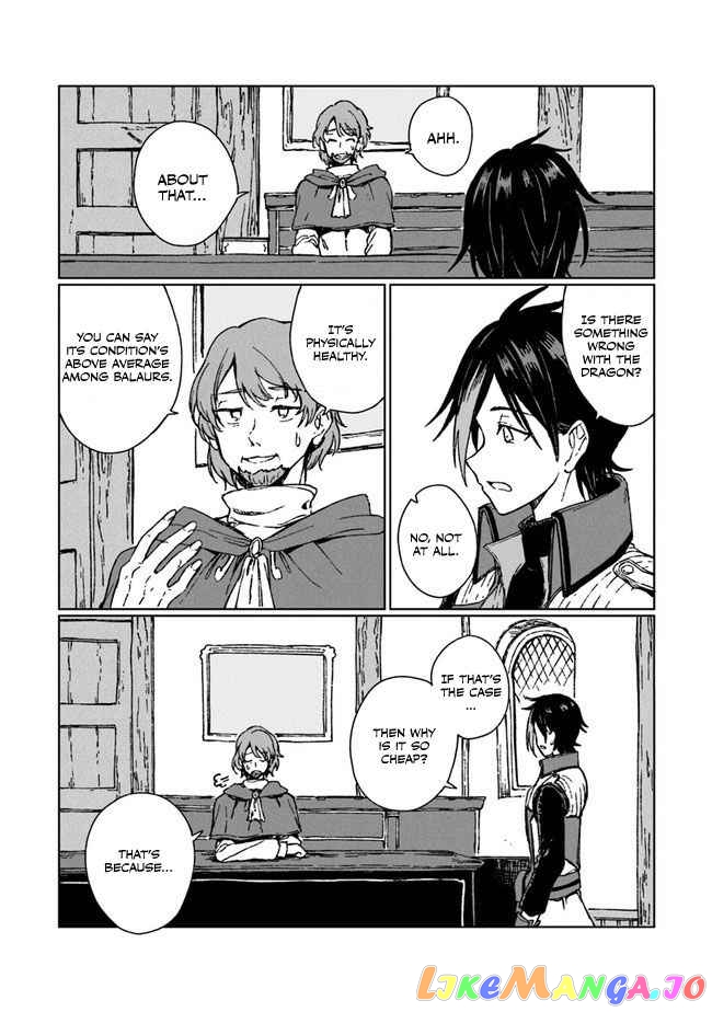 I've Been Kicked Out of an S-Rank Guild. But Only I Can Communicate With Dragons. Before I Knew It, I Became the Greatest Dragon Knight chapter 3 - page 3