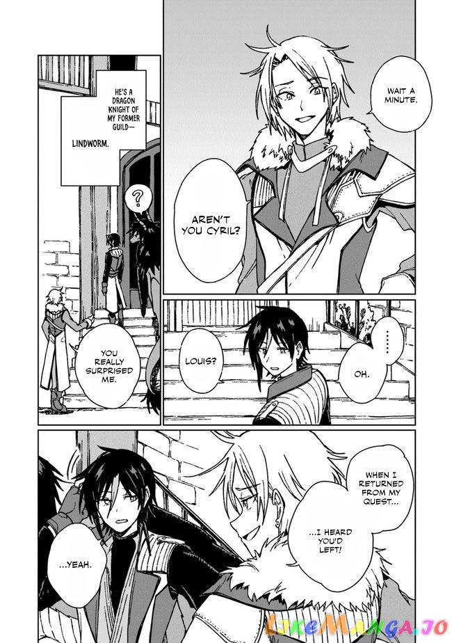 I've Been Kicked Out of an S-Rank Guild. But Only I Can Communicate With Dragons. Before I Knew It, I Became the Greatest Dragon Knight chapter 5 - page 7
