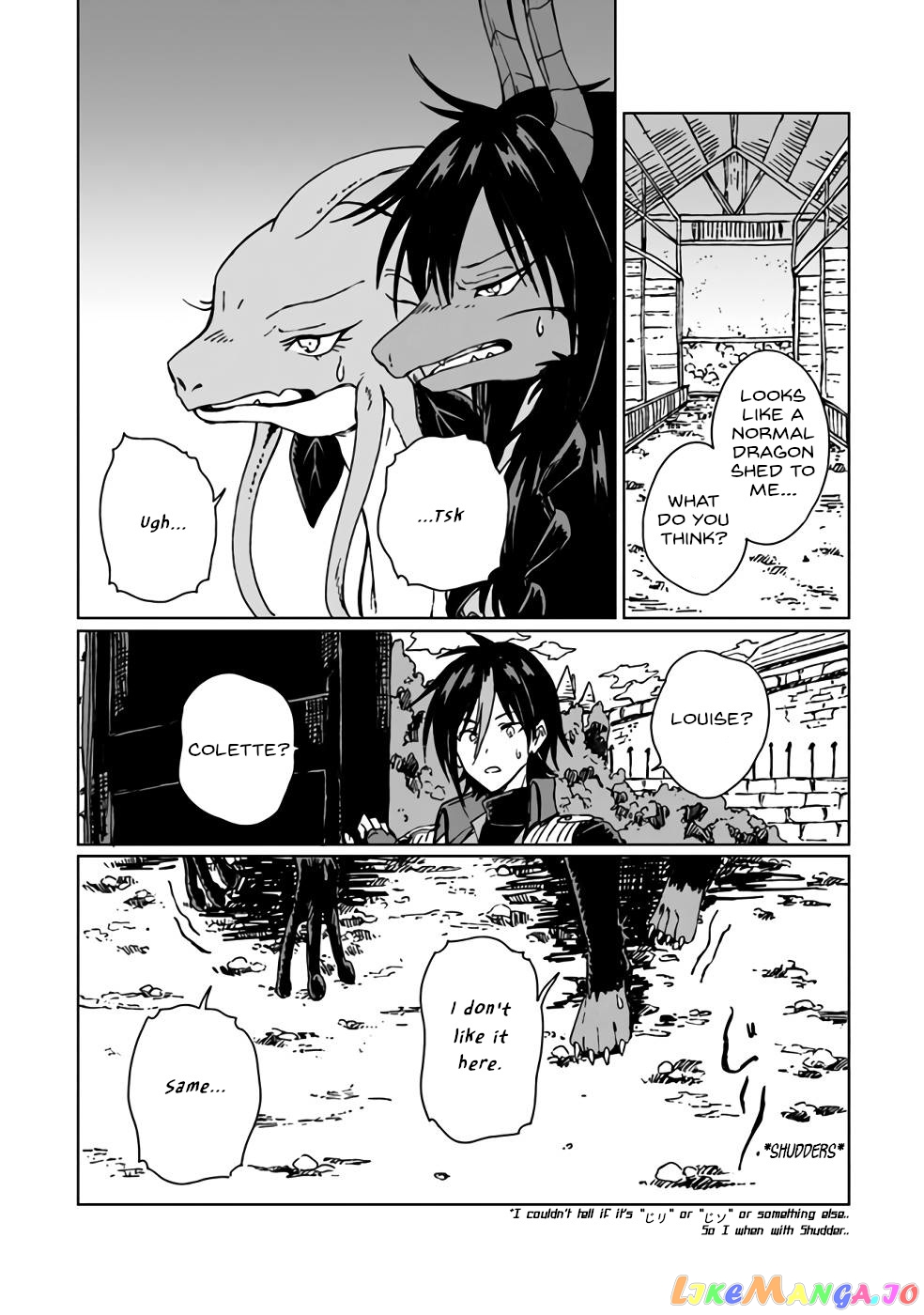 I've Been Kicked Out of an S-Rank Guild. But Only I Can Communicate With Dragons. Before I Knew It, I Became the Greatest Dragon Knight chapter 7 - page 16
