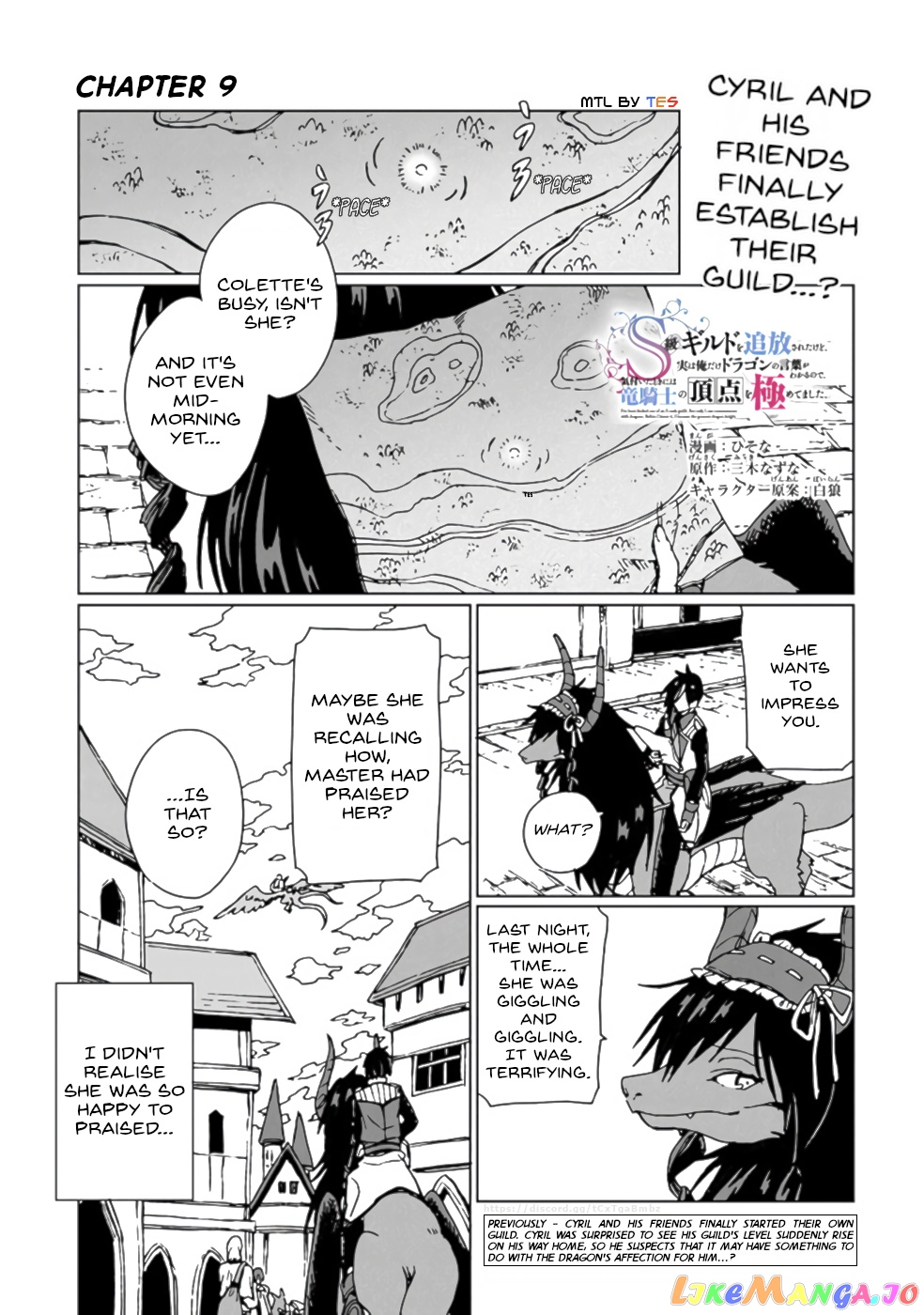 I've Been Kicked Out of an S-Rank Guild. But Only I Can Communicate With Dragons. Before I Knew It, I Became the Greatest Dragon Knight chapter 9 - page 1