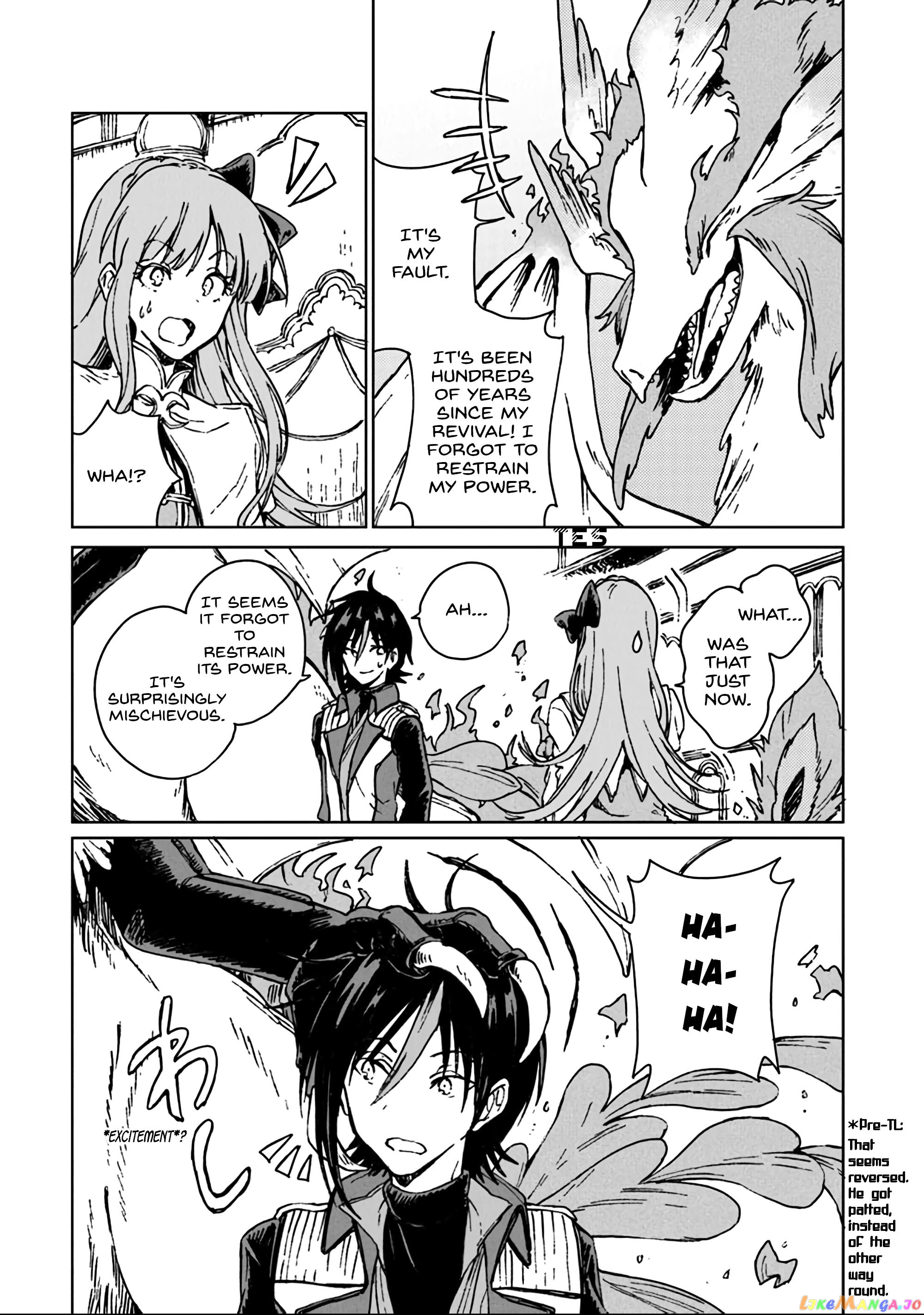 I've Been Kicked Out of an S-Rank Guild. But Only I Can Communicate With Dragons. Before I Knew It, I Became the Greatest Dragon Knight chapter 12 - page 6