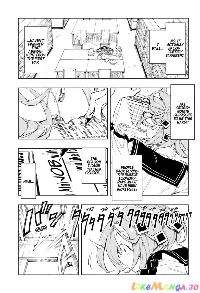 Angou Gakuen no Iroha (Cipher Academy) chapter 1 - page 10