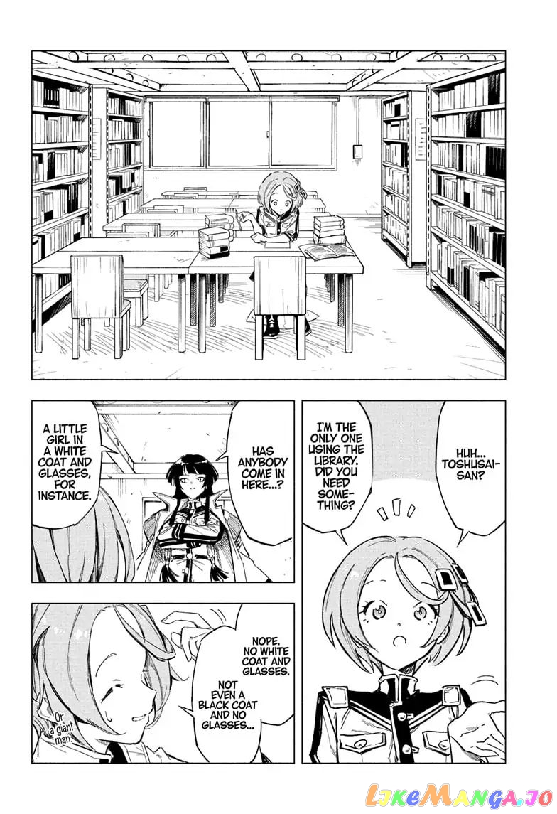 Angou Gakuen no Iroha (Cipher Academy) chapter 1 - page 13