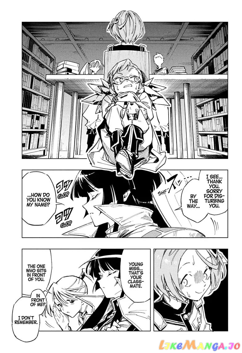 Angou Gakuen no Iroha (Cipher Academy) chapter 1 - page 14