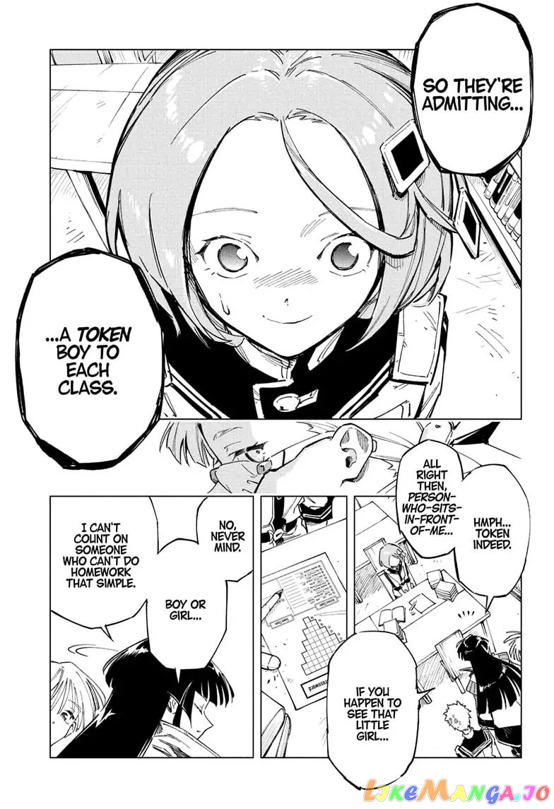 Angou Gakuen no Iroha (Cipher Academy) chapter 1 - page 16