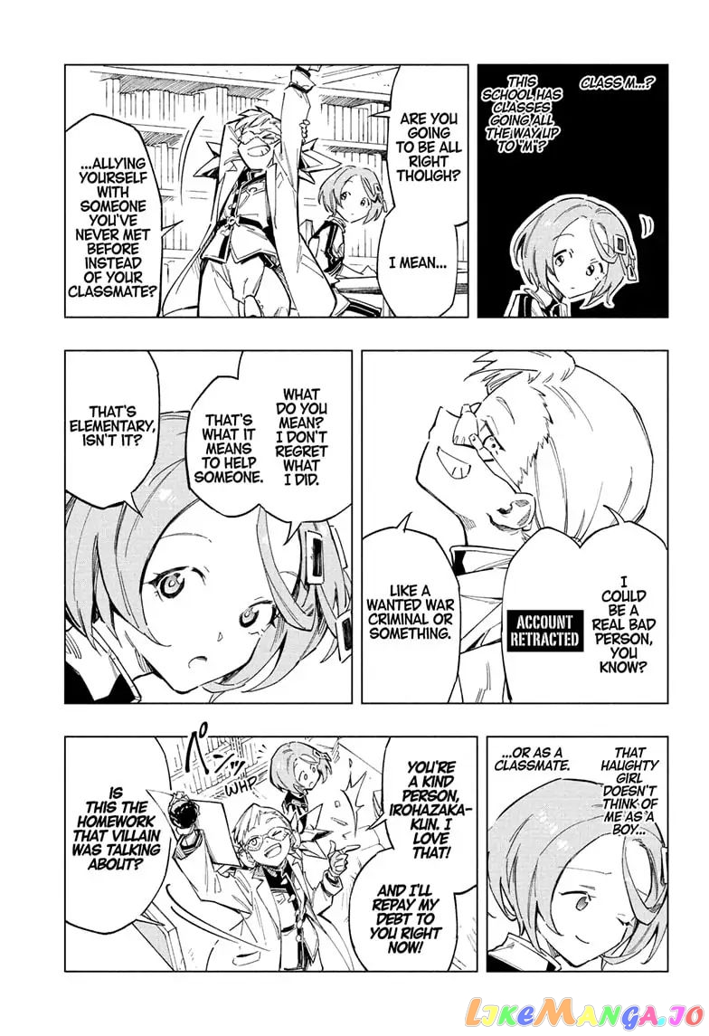 Angou Gakuen no Iroha (Cipher Academy) chapter 1 - page 18