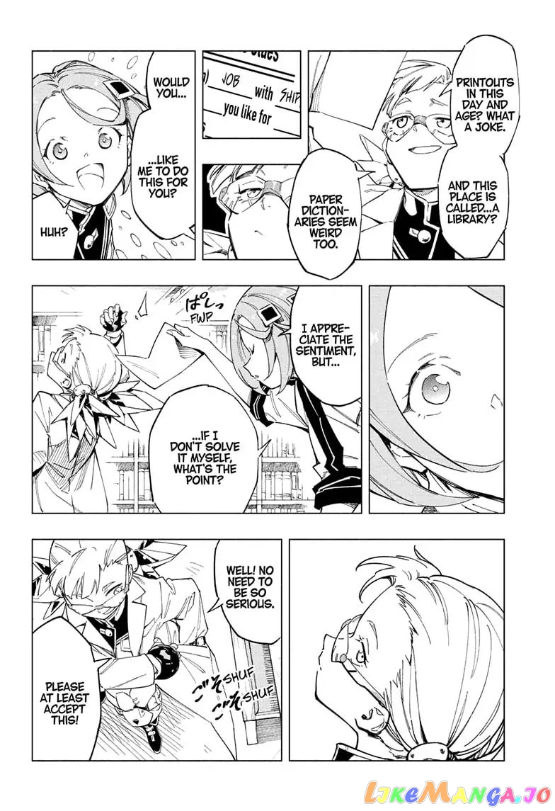 Angou Gakuen no Iroha (Cipher Academy) chapter 1 - page 19