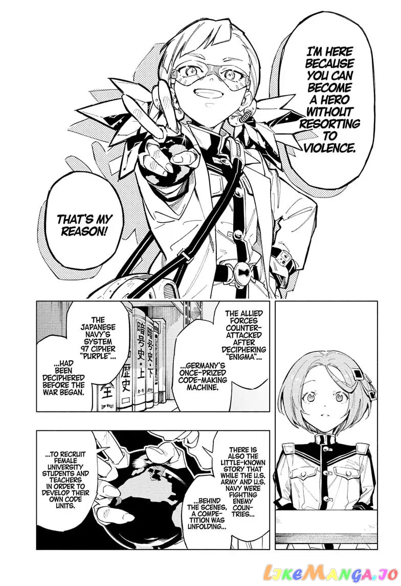 Angou Gakuen no Iroha (Cipher Academy) chapter 1 - page 22