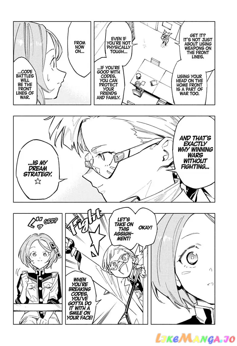 Angou Gakuen no Iroha (Cipher Academy) chapter 1 - page 23