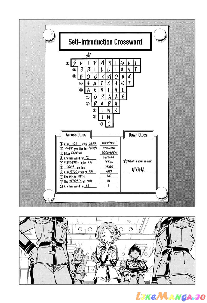 Angou Gakuen no Iroha (Cipher Academy) chapter 1 - page 26