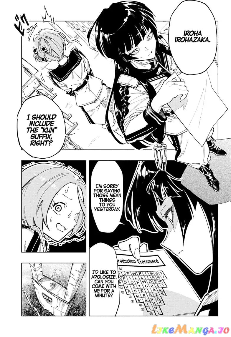Angou Gakuen no Iroha (Cipher Academy) chapter 1 - page 28