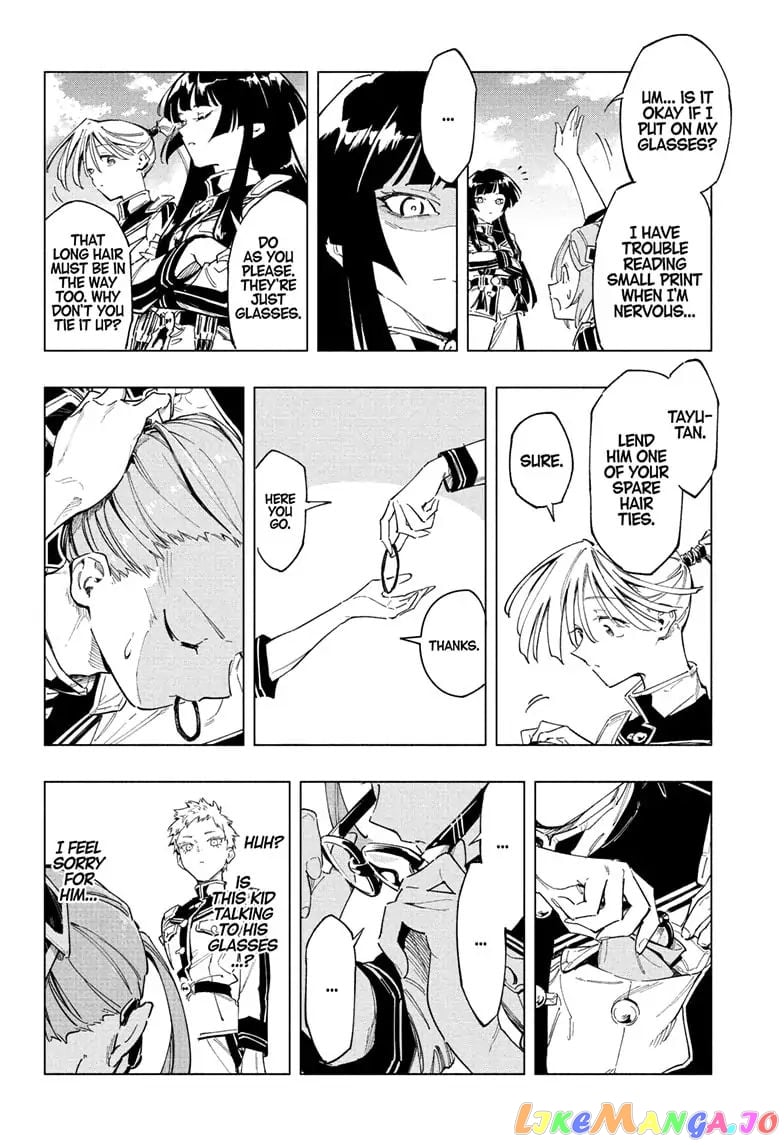 Angou Gakuen no Iroha (Cipher Academy) chapter 1 - page 37